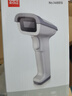得力扫码枪 无线扫码扫描枪器 药品追溯物流快递查询商品入库备件仓库条码扫描一维码14881S浅灰 实拍图