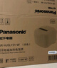 松下（Panasonic）【国家补贴20%】饭光光电饭煲4-5人IH加热家用电饭锅多功能煮饭锅一级能效4升以旧换新SR-HN151-W 实拍图