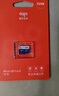 爱国者（aigo）128GB TF（MicroSD）存储卡 U3 A1 V30 4K 监控摄像头 行车记录仪专用高速内存卡 T1 读速100MB/s 实拍图