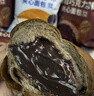 比比赞（BIBIZAN）爆浆熔岩巧克力夹心面包720g营养早餐休闲零食品代餐蛋糕点心 实拍图