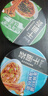 康师傅方便面 干面荟XO酱炒面+葱油拌面+黑椒炒面124g*6盒组合 泡面整箱 实拍图