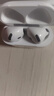 Viken【华强北顶配丨Air4代降噪款】蓝牙耳机适配苹果无线2025新款半入耳式金榜iphone17/16/15/14pods4 【原版正装全功能主动降噪版】 【主动降噪+空间音頻+三真电量】 实拍图