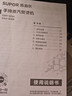 苏泊尔（SUPOR）【高定挂烫机】手持挂烫机家用强增压蒸汽熨烫机电熨斗/高端衣物护理机2025新款EGH-928A礼物推荐 实拍图