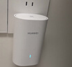 华为凌霄子母路由Q6 子路由 需搭配套装使用 Wi-Fi6 3000M wifi信号放大器 通过APP配置 实拍图