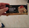 优尚优品无蔗糖海盐苏打饼干早餐代餐休闲零食梳打饼干礼盒送礼1000g 实拍图