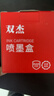 双杰803墨盒可加墨适用惠普1112墨盒hp 2622 2132 2621 2131 2130 2623 2628 3830 1111 2600打印机彩色墨盒墨水 实拍图