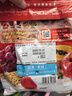 卡乐比（Calbee）即食燕麦片 原味水果麦片600g 日本进口非油炸 营养代餐早餐零食 实拍图