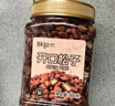 鲜记 开口松子500g 东北特产 量贩手剥红松孕妇坚果 坚果炒货休闲零食 实拍图