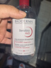 贝德玛（BIODERMA）粉水舒妍舒缓洁肤液500ml卸妆水敏感肌可用温和无需水洗 实拍图