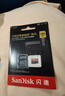 闪迪（SanDisk）256GB TF（MicroSD）内存卡 A2 4K V30 U3 C10 至尊超极速移动存储卡 读速200MB/s 写速140MB/s 实拍图
