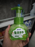 蓝月亮 儿童泡沫洗手液(青苹果香)200ml 宝宝专用 泡泡丰富 滋润护手 实拍图