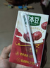 豆本豆唯甄红枣豆奶植物奶蛋白质饮料营养早餐奶 250ml*16盒整箱礼盒装 实拍图