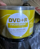 铼德(ARITA) e时代系列 DVD+R 16速4.7G 空白光盘/光碟/刻录盘 桶装50片 实拍图
