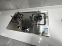 林内（Rinnai）燃气灶家用嵌入式天燃气灶【家电国家补贴20%】台嵌两用5.2kW双眼猛火定时灶具 不锈钢2E08MTX 实拍图