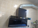 荣事达油烟机家用抽油烟机大吸力吸油烟机顶侧双吸一级能效出租房7字型烟机燃气灶套装品牌补贴以旧换新 【套装】高配款大彩屏烟机+鸳鸯灶液化气 上门安装+全国联保 实拍图
