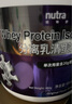 纽特舒玛分离乳清蛋白粉22.6g*15袋/盒健康礼品术后恢复营养品高蛋白补充 实拍图