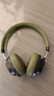 iKF Rona【Hi·Res金标｜自适应降噪】复古耳机头戴式无线蓝牙有线耳麦数码时尚颜值穿搭橄榄绿 实拍图