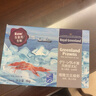 鲜京采 进口格陵兰北极甜虾2斤 90-150只 MSC认证 生甜虾 生鲜送礼聚餐 实拍图