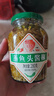 坛坛乡 湖南特产  蒸鱼头酱椒 辣椒酱 280g 青剁椒鱼头专用调味酱 实拍图