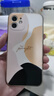 孜泰 适用苹果12手机壳液态硅胶iphone12保护套彩绘个性创意防摔软壳【莫兰迪】 6.1英寸白色 实拍图