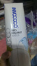 INNOCOCO一诺可可泰国进口100%椰子水NFC果汁1L*12瓶整箱家庭装富含电解质 实拍图