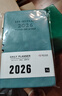 申士（SHEN SHI）【热门商品】2026年A6全年日程本笔记本子352页带日期工作效率手册日志记事本可印LOGO D40天蓝1本 实拍图