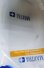 碧然德（BRITA） 家用滤水壶 净水壶滤芯 Maxtra 多效滤芯 3枚装 实拍图