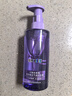 欧莱雅紫安瓶洗发水露润发乳洗护套装蓬松控油止痒头皮不贴脸洗头膏礼物 【控油蓬松】玻尿酸洗发露 440ml 实拍图