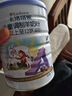 卡洛塔妮（karihome）儿童羊奶粉4段900g(3岁以上)维生素A自护力生羊乳新西兰进口 实拍图