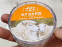 皇宇绵羊油滋养膏奢护真皮包皮鞋皮沙发保养护理神器无色鞋油75g 实拍图