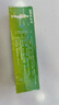 3盒装999皮炎平 糠酸莫米松凝胶乳膏 0.1%*10g 用于湿疹 皮肤瘙痒止痒 神经性皮炎 脂溢性皮炎 阴囊瘙痒 实拍图