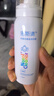诺斯清海盐水喷鼻洗鼻器生理性海水鼻腔护理喷雾器儿童双模式喷头50Ml 实拍图