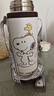 史努比（SNOOPY）儿童保温杯带吸管316L不锈钢大容量水杯小学生双饮男女便携杯子白 实拍图