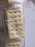 peppito原味苏打饼干405g碱性孕妇代餐充饥解馋饱腹梳打独立装休闲零食 实拍图