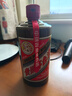 茅台（MOUTAI）精品茅台  53度 酱香型白酒 500ml 礼盒装 实拍图