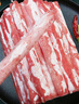 恒都 国产原切牛肉卷 1斤*3 冷冻 国产黄牛 谷饲牛肉 牛后部位肉 实拍图