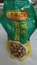 李锦记旗舰店 美味黄豆酱  拌面拌饭焖炖炒菜家用大豆蘸酱豆瓣酱 黄豆酱240g*10【袋装】 实拍图