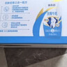 蒙牛新养道优骨无乳糖全脂牛奶200ml*10盒 送礼盒装 实拍图