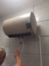 万和（Vanward）【恒净Q8】电热水器80升内胆免清洗3300W速热一级能效终身免换镁棒水电分离储水式性价比上门安装 实拍图