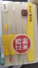五丰 江西米粉 华润旗下 米线 螺蛳粉 优质大米原料 细滑爽口 2kg装 实拍图