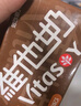 维他奶原味豆奶植物蛋白饮料250ml*24盒 营养早餐豆奶 囤货 聚会分享 实拍图