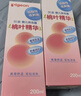贝亲（Pigeon）桃子水  婴儿爽身露 四季通用 200ml  *2 实拍图