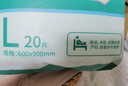 永福康医用护理垫L120片 尺寸60*90cm 婴儿孕产妇床垫老人一次性隔尿垫 实拍图