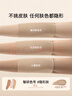 ubras【虞书欣同款】小奶皮云朵隐形无尺码内衣女粉底液文胸透气无痕 【经典】隐形肤 亚洲女性自然肤色 均码 背心小底围  80-100斤/A-C杯 实拍图