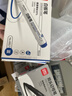 得力(deli)粗头可擦易擦白板笔耐磨耐用 办公文具会议老师培训教学 蓝色10支/盒 P06817 实拍图