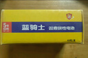 双鹿 5号碳性电池60粒装  适用于儿童玩具/遥控器/鼠标/话筒/闹钟/血压仪等 R6/AA电池 60粒装 实拍图