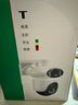 普联（TP-LINK）双摄600万+600万全彩监控摄像头家用监控器360度无死角带夜视全景追踪无线室外户外网络远程 实拍图