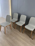 真缘北欧极简餐椅家用现代简约实木椅子靠背轻奢客厅餐桌椅吃饭凳子 浅胡桃色灰色皮-样板色 实拍图
