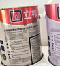 立邦乳胶漆白漆室内墙面漆内墙乳胶漆抗甲醛5合1油漆涂料5L/约7kg 实拍图