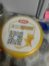 伊利奶粉金领冠育护3段盒装1200g三联装三段幼儿配方奶粉 3段 1200g 4盒 实拍图